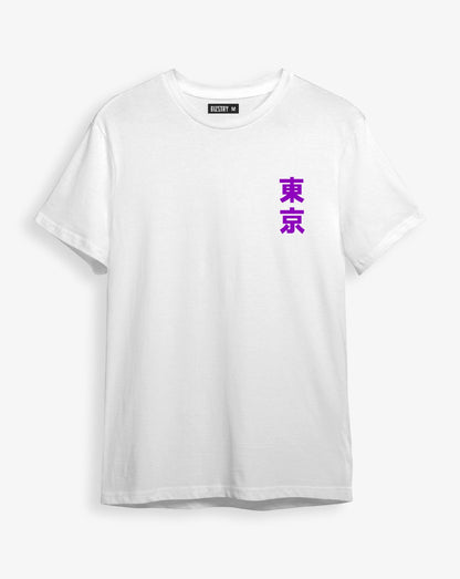 Camiseta unisex blanca DRAGON TOKYU