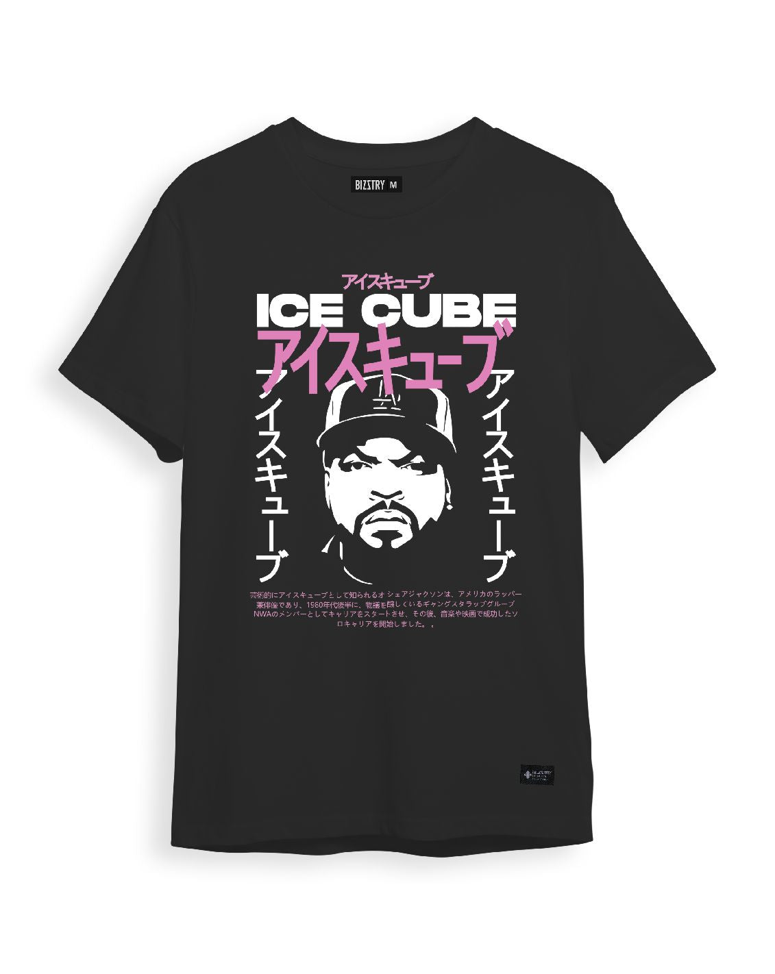 Camiseta negra Unisex ICE CUBE